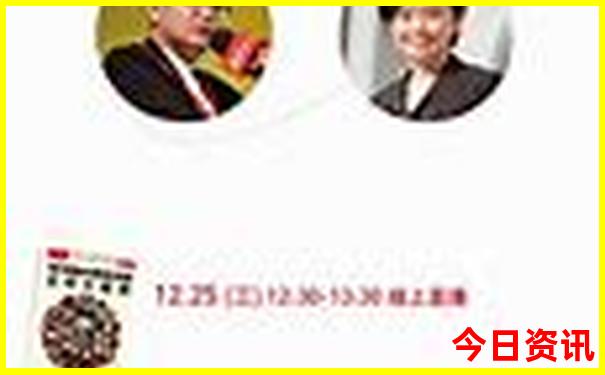 8月旅游凉快的地方